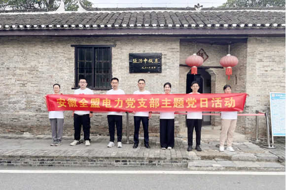 1752631549918738.png 微信圖片_20250716101103.png