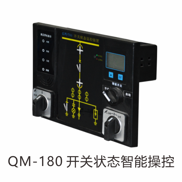 產(chǎn)品