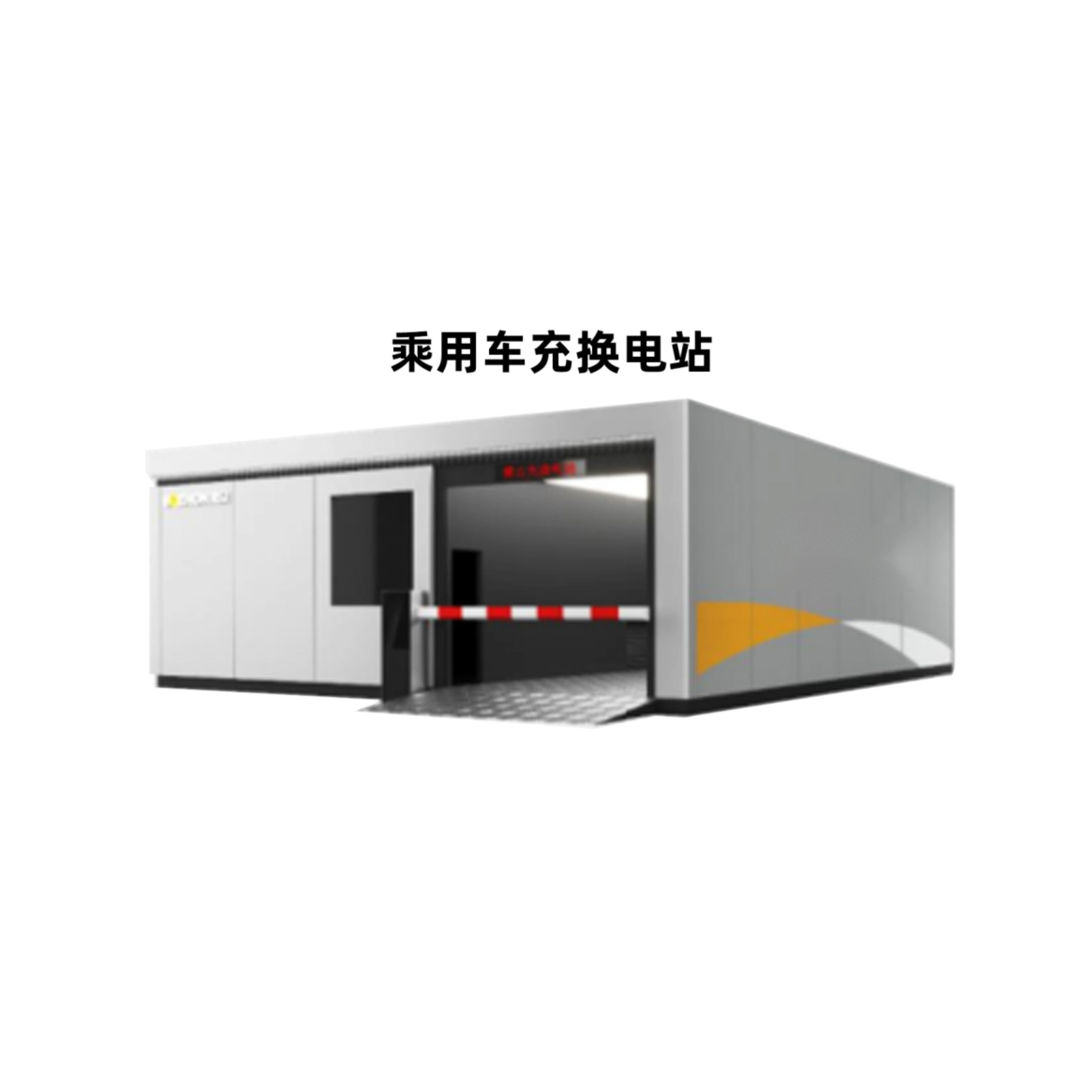產(chǎn)品